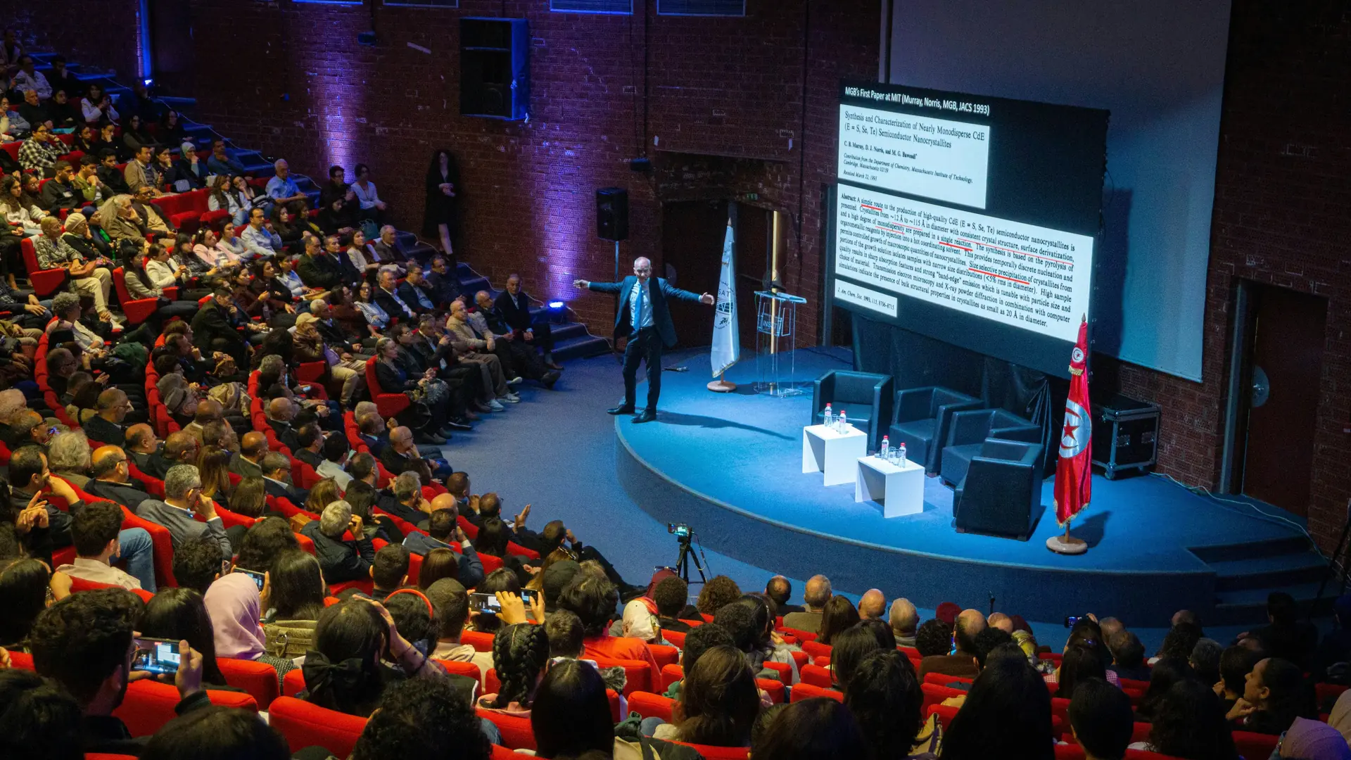 Seminar Hall